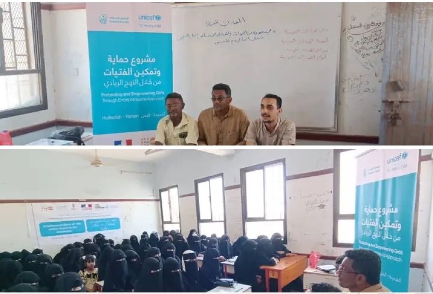 مدير تربية الحديدة يدشن دورة المهارات الحياتية للفتيات ..