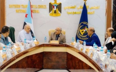 برئاسة الكثيري جمعية الانتقالي الوطنية تناقش الأوضاع الخدمية والمعيشية والاقتصادية ...