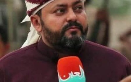 عاجل:وفاة قائد الحراك التهامي السلمي