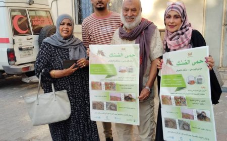 المرأة والطفل في اللجان المجتمعية تختتم الحملة التوعوية لمخاطر الحميات في مديرية التواهي