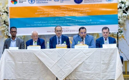 بدء فعاليات ورشة عمل لتعزيز التنسيق متعدد القطاعات للصحة الواحدة في عدن