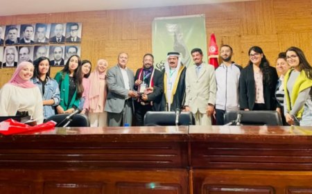 درع جامعة منّوبة للإبداع والتميز لمجيب الرحمن الوصابي في تونس