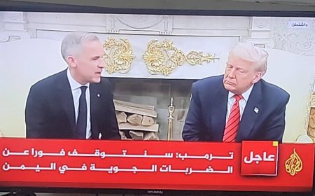 عاجل: الرئيس ترامب يعلن الان هذا الخبر السار لجماعة الح،وثيين(صورة )