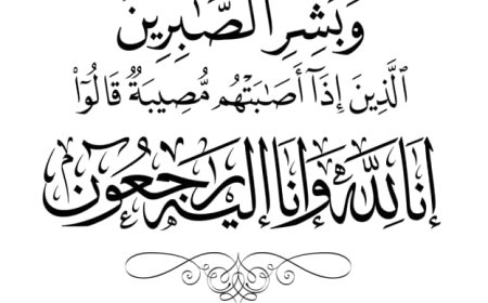 وكيل وزارة الثقافة يعزي قائد الفرقة الموسيقية بوفاة والدته