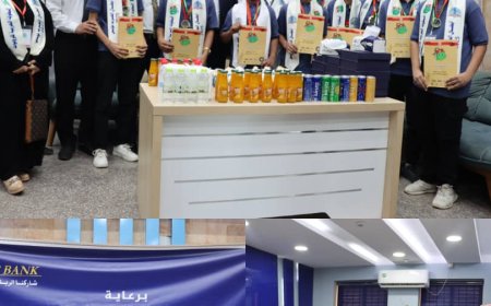 «كاك بنك» يستقبل أبطال مجموعة مدارس النبراس وسماء عدن الفائزين ببطولة العرب للروبوت