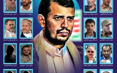 مصير غامض لقيادات مرتبطة بمنظومة الصواريخ والطيران المسير للميليشيات الحو,,ثية  في غارات أمريكية..