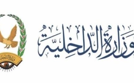 داخلية حكومة الشرعية توجه بمنع تصوير وقائع تنفيذ أحكام الإعدام..