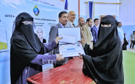 جامعة إقليم سبا تُكرم 92 موظفًا وعاملاً متميزًا احتفاءً بعيد العمال العالمي...