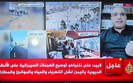 زعيم المعارضة الإسرائيلية..يطالب نتنياهو بتوسيع الهجمات السيبرانية لشل خدمة الكهرباء والمياه في اليمن