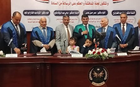 اكاديمية الشرطة بالقاهرة تمنح الباحث اليمني صادق شيبان الدكتوراة