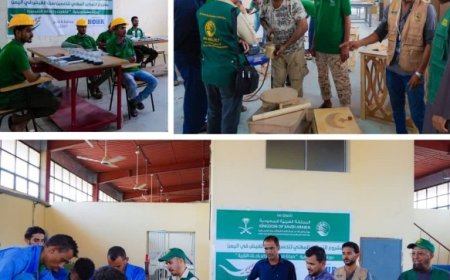 فريق مركز الملك سلمان للإغاثة يطلع على سير مشروع التمكين المهني في لحج ...