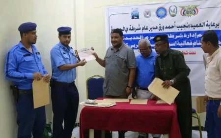 اختتام فعاليات أسبوع المرور العربي الموحد في الحديدة....