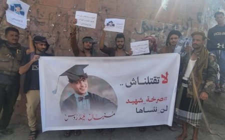 عاجل:توافد مئات المحتجين أمام نيابة تعز (صورة أولية )