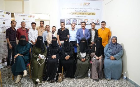 مؤسستا إرم وصروح تطلقان أمسية شعرية في تعز بمشاركة أدباء وفنانين 