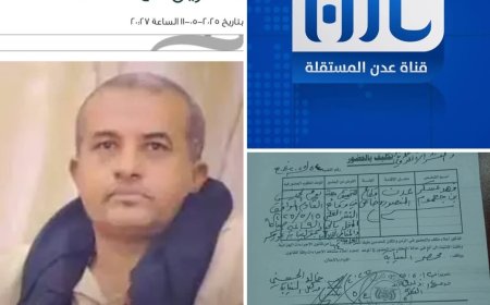 الهدياني: استهداف الأصوات الجنوبية الحرة ليست موجهة ضد أفراد بعينهم بل تستهدف كل صوت جنوبي حر