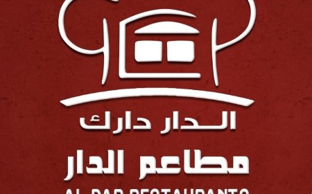 "رد اعتبار وتكريم للعامل المعتدى عليه في مطاعم الدار بإب: الشيخ قنديل اليافعي يتدخل، والإدارة تتعهد بالتحكيم"