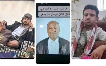 تعز..اتهامات بتهريب قاتل الطفل مرسال عيدروس إلى شرعب الرونة ومطالبات شعبية بالعدالة