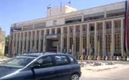 مركزي العاصمة عدن يعلن عن مزاد جديد هو الرابع عشر ..