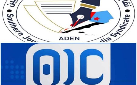 نقابة الصحفيين والإعلاميين الجنوبيين تتضامن مع قناة عدن المستقلة