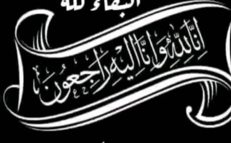 غانم يعزي بوفاة الشخصية الاجتماعية بكرش عبدالله فارع