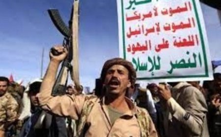 إصابة قيادي حو,,ثي ومقتل مرافقيه في اشتباكات بعمران..