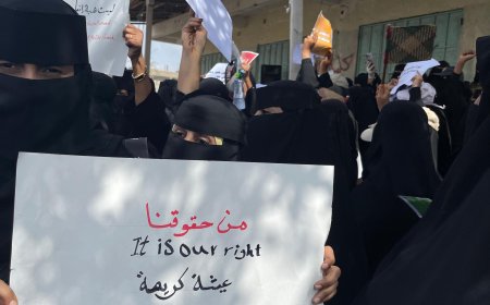 تعرف على بيان ثورة حرائر أبين