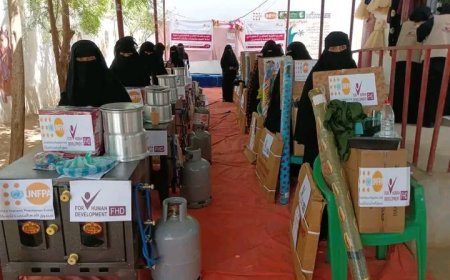 فورهيومن تسلم 12 حقيبة في التمكين الاقتصادي للنساء والفتيات بحيس...