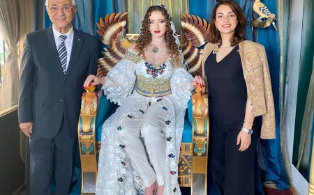 عرس بلقيس الثاني في مدينة تونسية