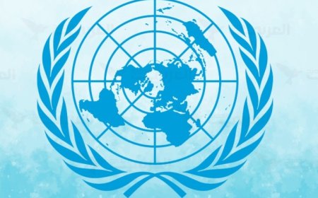 منظمات أممية ودولية تحذر من كارثة إنسانية في اليمن 2025م...