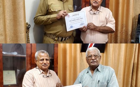 مكتب الشباب والرياضة عدن تكرم مستشفى باصهيب بالعاصمة الموقتة عدن 