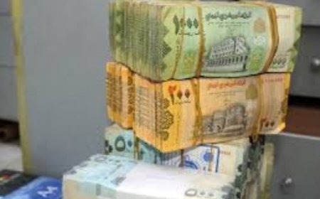 مركز دراسات اقتصادية يحذّر من تداعيات طباعة أوراق نقدية جديدة...