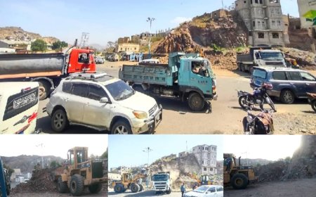 بتوجيهات مدير عام" القاهرة" في تعز. بدء أعمال إزالة مخلفات الأتربة وفتح الطريق في جولة الكهرباء...