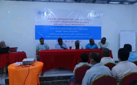 دورة تدريبية للكادر الصحي في إدارة الإصابات الجماعية بالخوخة...