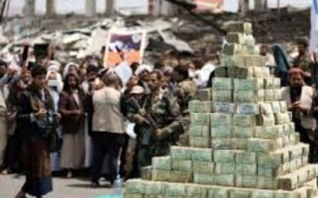 هيئة الزكاة الحو,,ثية تستولي على مليارات الريالات وتستخدمها لتمويل العمليات العسكرية ...