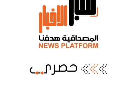 حصري وإنفراد..موقع منبر الأخبار ينشر حصيلة المنازل المدمرة والوفيات جراء انفجار ضخم لمخزن صواريخ تابع لملي'شيات الح'وثي في صنعاء