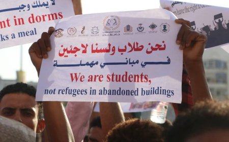 بيان توضيحي حول فندق عدن