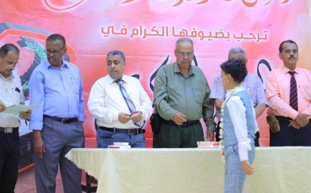رياض ومدارس السلام الأهلية بعدن تحتفي بتخرج أوائل طلابها للعام الدراسي 2024 - 2025