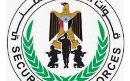 قوات الحزام الأمني في العاصمة عدن يضبط 3 أشخاص متورطين في تعاطي وترويج المخدرات ...
