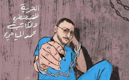 بحجة أوامر عليا.. الممثل الشهير حسن مثنى منعونا من زيارة محمد المياحي بسجن هبرة في صنعاء