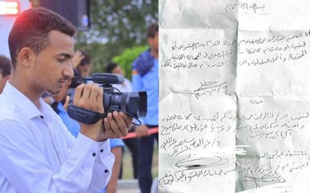 منظمة صدى تدين الانتهاكات ضد الصحفي الحميدي في مارب وتدعوا لإنصافه واجراء تحقيق شفاف