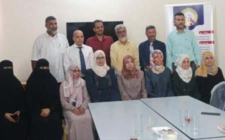 مجلس الاعتماد الأكاديمي يلتقي بعمادة ولجنة الاعتماد الأكاديمي بكلية الصيدلة بجامعة عدن