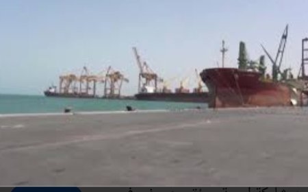 منصات دولية تكشف الشلل التام الذي أصاب ميناء الحديدة ...