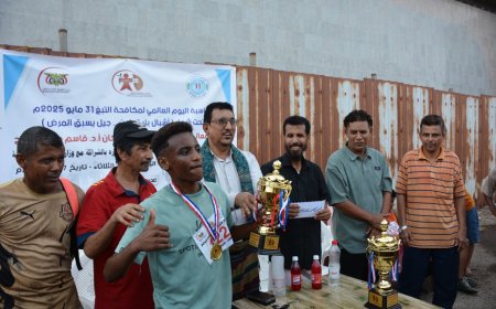 "أشبال بلا تدخين".. البرنامج الوطني لمكافحة التدخين ينظم سباق اختراق الضاحية للبراعم في #عدن