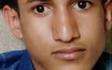 تعزية بوفاة الفقيد عبداللطيف فضل الخياري