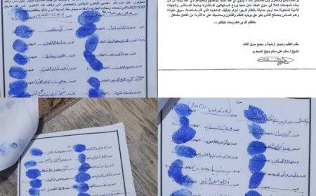 مواطنون يشتكون من انتهاكات ترتكبها كتيبة في منفذ الوديعة" بحقهم...