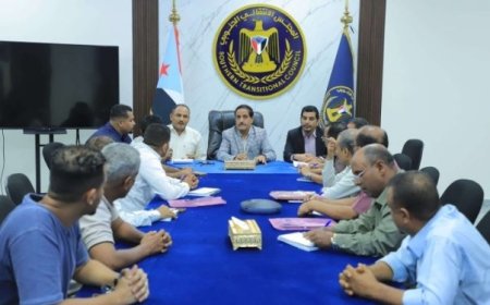 الأمانة العامة تختتم اللقاء التشاوري مع الإدارات القانونية في الهيئات المحلية بالمحافظات...