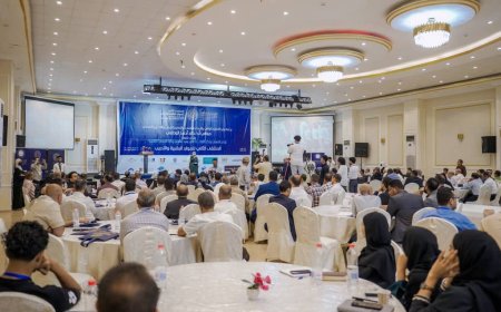 الأكاديمية العربية للعلوم الإدارية والمالية والمصرفية تنظم فعاليات الملتقى الثاني بالعاصمة عدن