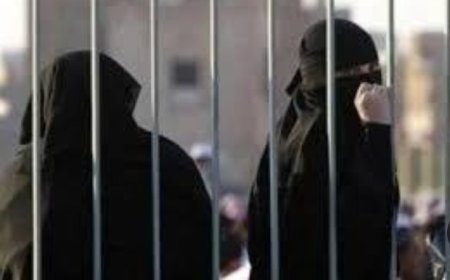 اوضاع إنسانية متدهورة في سجون النساء في المناطق الحو,,ثية ...