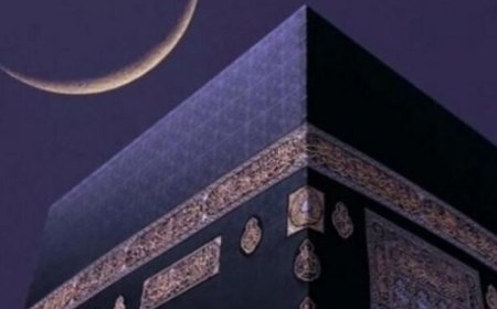 السعودية تعلن غدا الأربعاء أول أيام ذي الحجة و5 يونيو يوم عرفه وعيد الأضحى يوم 6 يونيو..