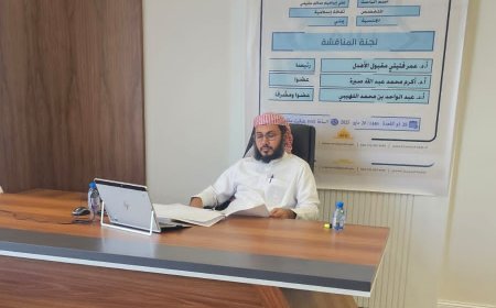 الباحث علي إبراهيم عفيفي ينال درجة الدكتوراه بامتياز مع مرتبة الشرف الأولى من الجامعة الإسلامية العلمية...